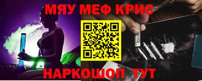 МДПВ Долгопрудный