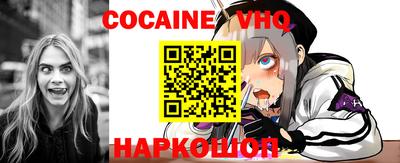 прущие грибы Добрянка