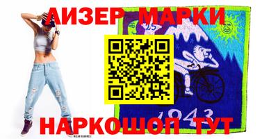 МДПВ Долгопрудный