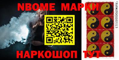 МДПВ Долгопрудный