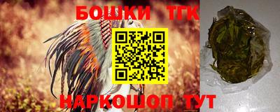 прущие грибы Добрянка
