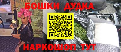 МДПВ Долгопрудный