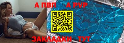 МДПВ Долгопрудный