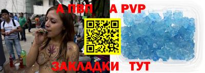 МДПВ Долгопрудный