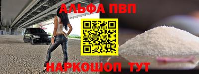 МДПВ Долгопрудный