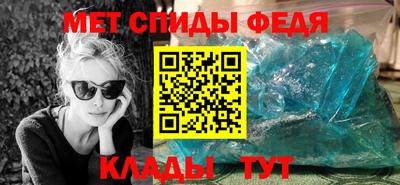 прущие грибы Добрянка
