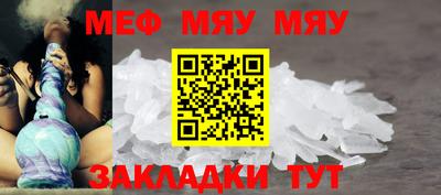 прущие грибы Добрянка